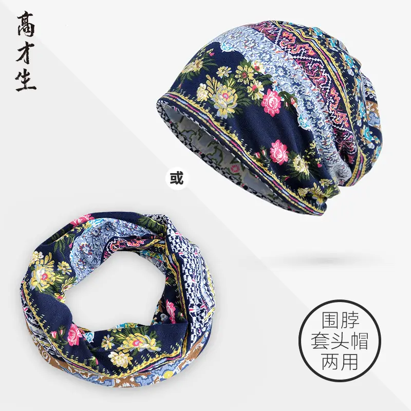 Dual Use Floral Geometric Hat Scarf for Men Women