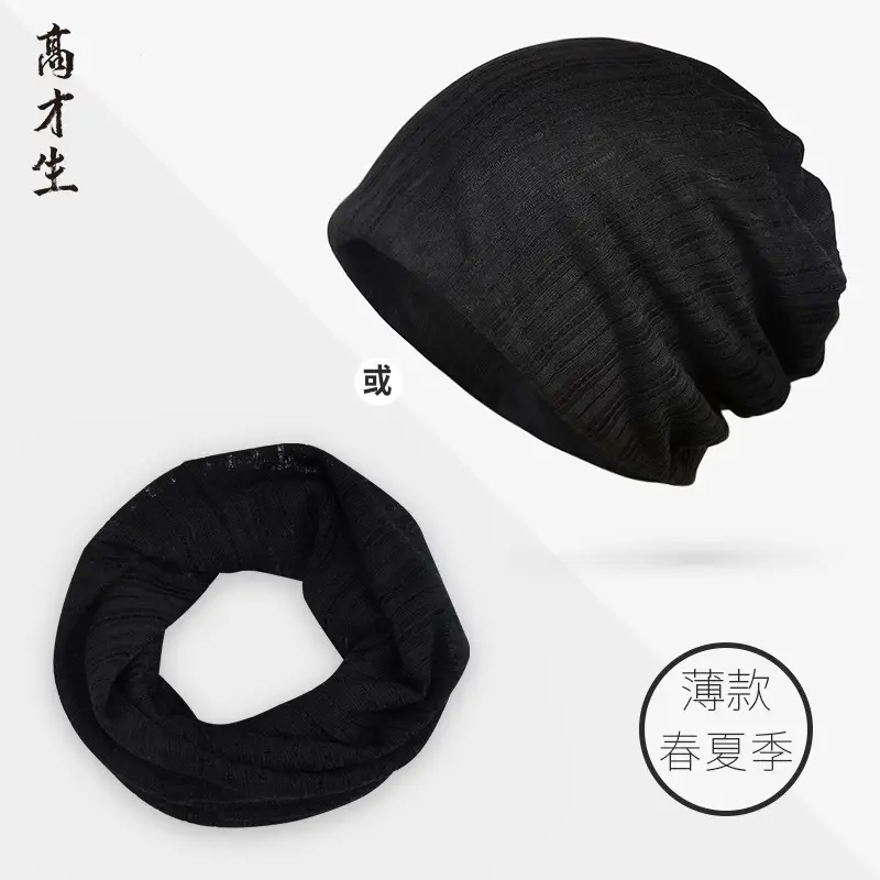Black Mesh Baotou Hat for Women Men Summer Wear