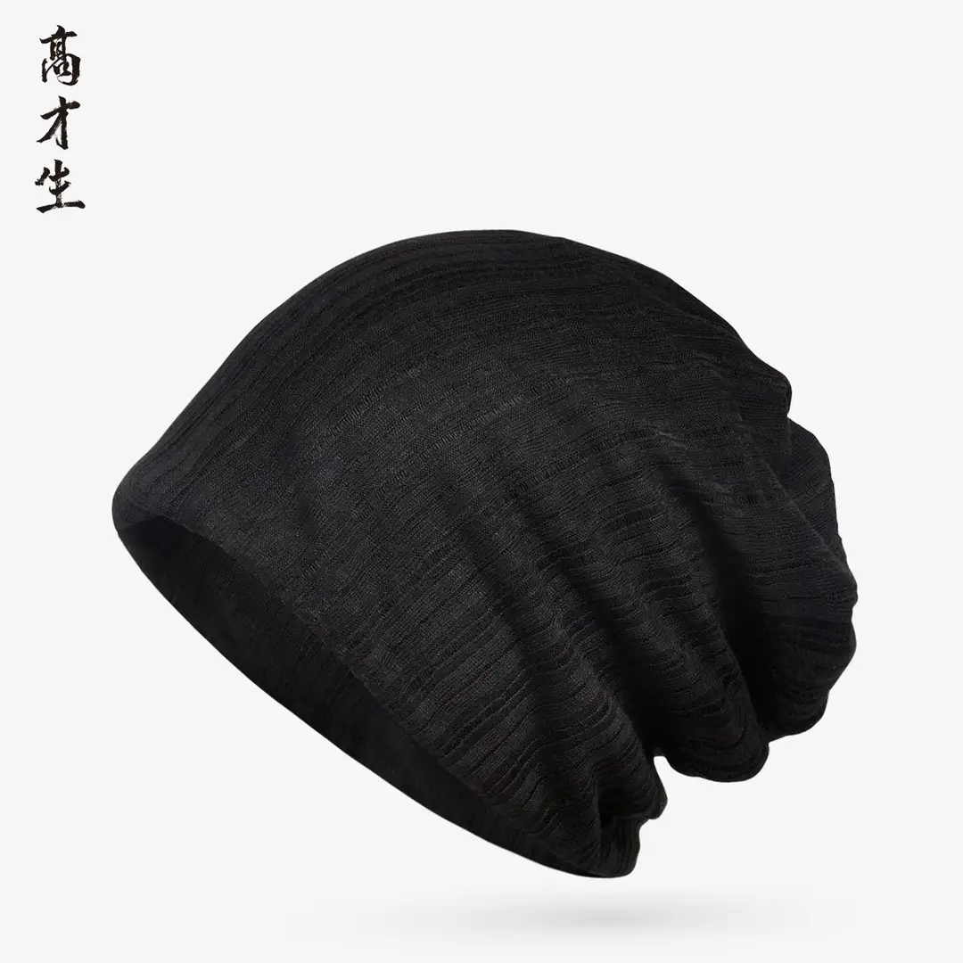 Black Mesh Baotou Hat for Women Men Summer Wear