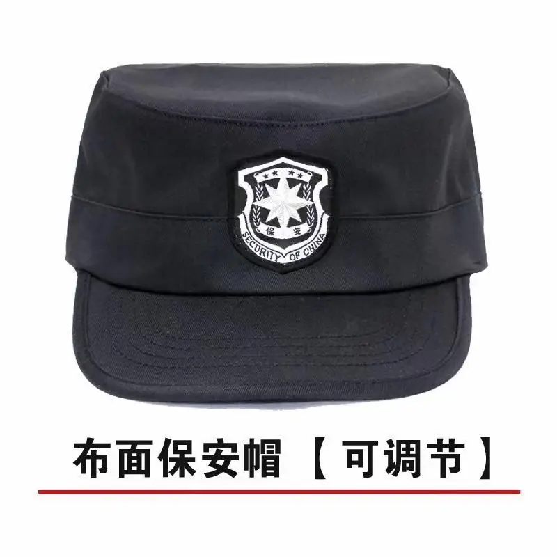Black Security Cap with Embroidered Badge for Daily Use