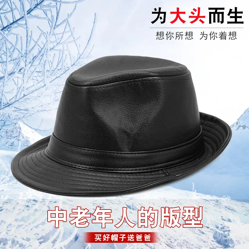 Black Croc PU Leather Men's Hat with Adjustable Band