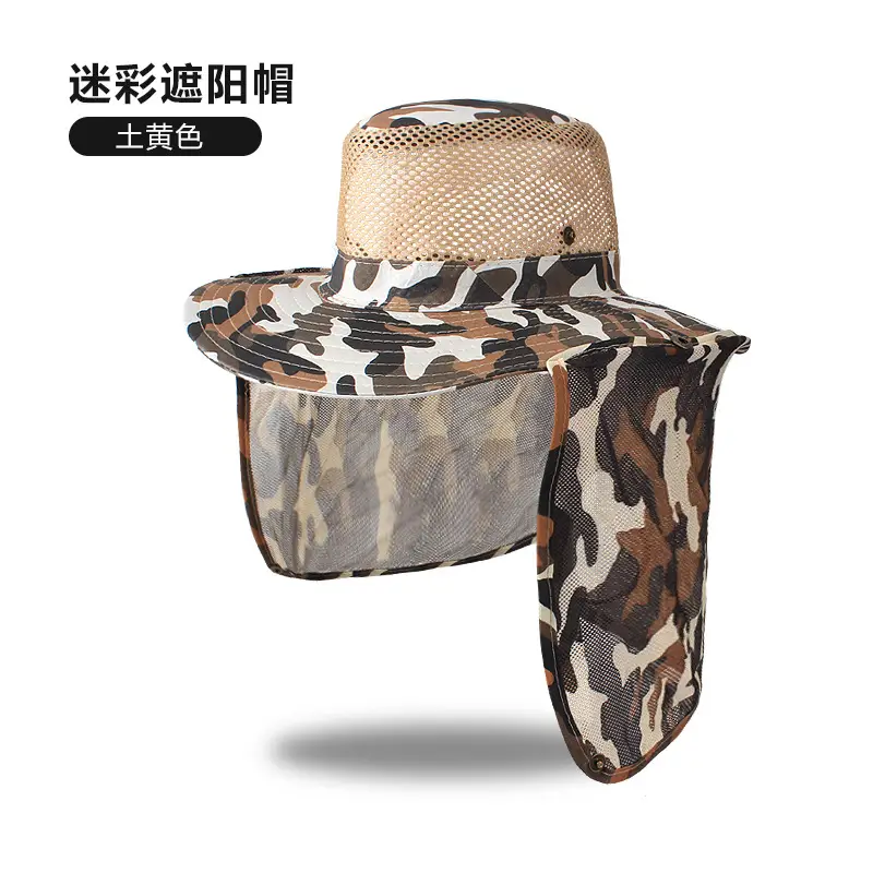 Men Camouflage Sun Hat with Mesh Face Shield