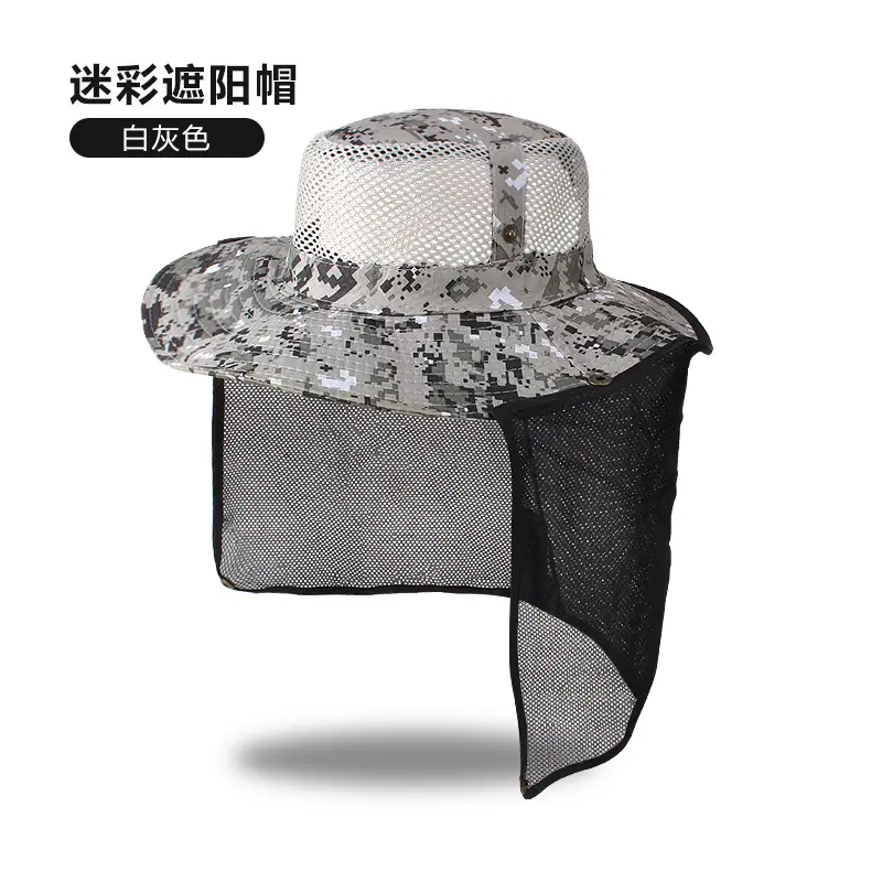 Men Camouflage Sun Hat with Mesh Face Shield
