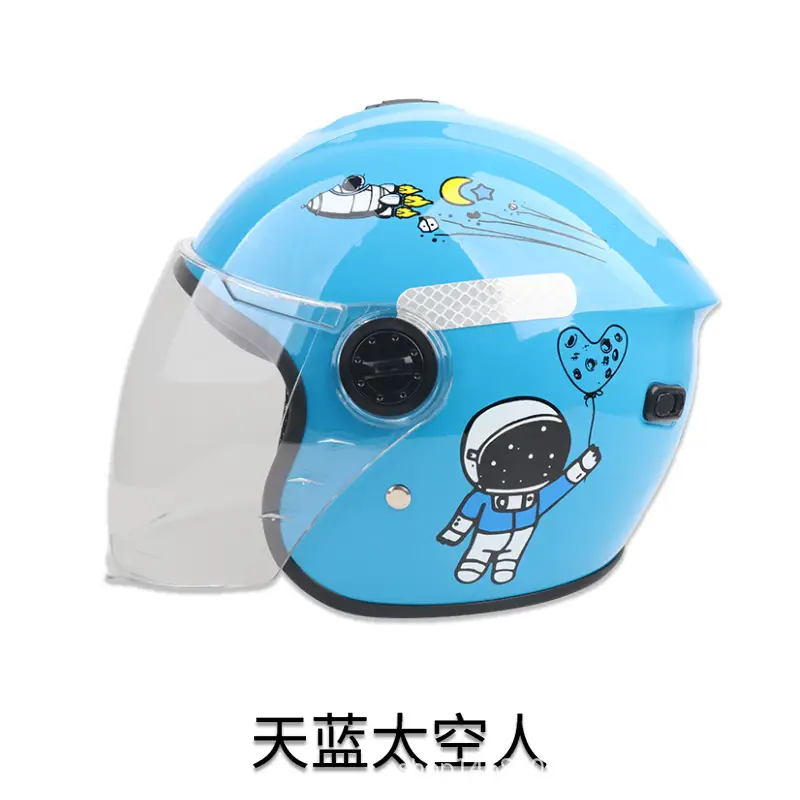 Kids Space Helmet with Clear Visor, Durable, Multi-Color