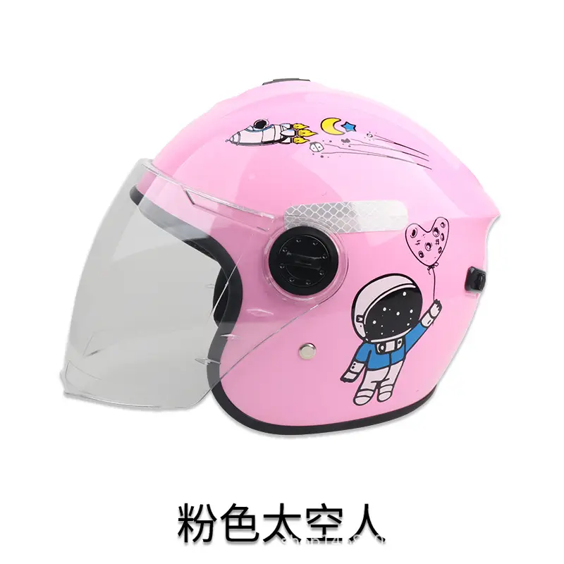 Kids Space Helmet with Clear Visor, Durable, Multi-Color