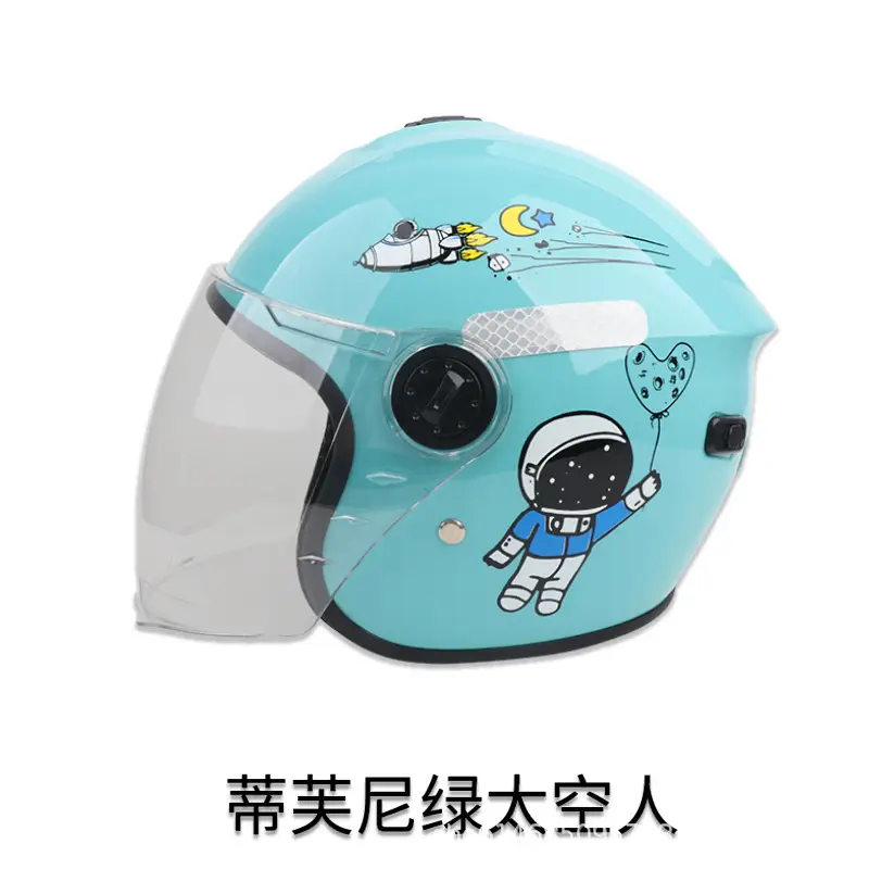 Kids Space Helmet with Clear Visor, Durable, Multi-Color