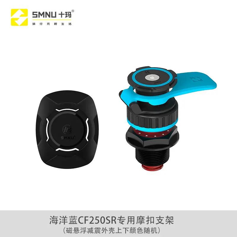 Spring Breeze CF450SR Magnetic Phone Mount Blue Black
