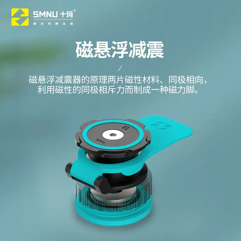 Spring Breeze CF450SR Magnetic Phone Mount Blue Black