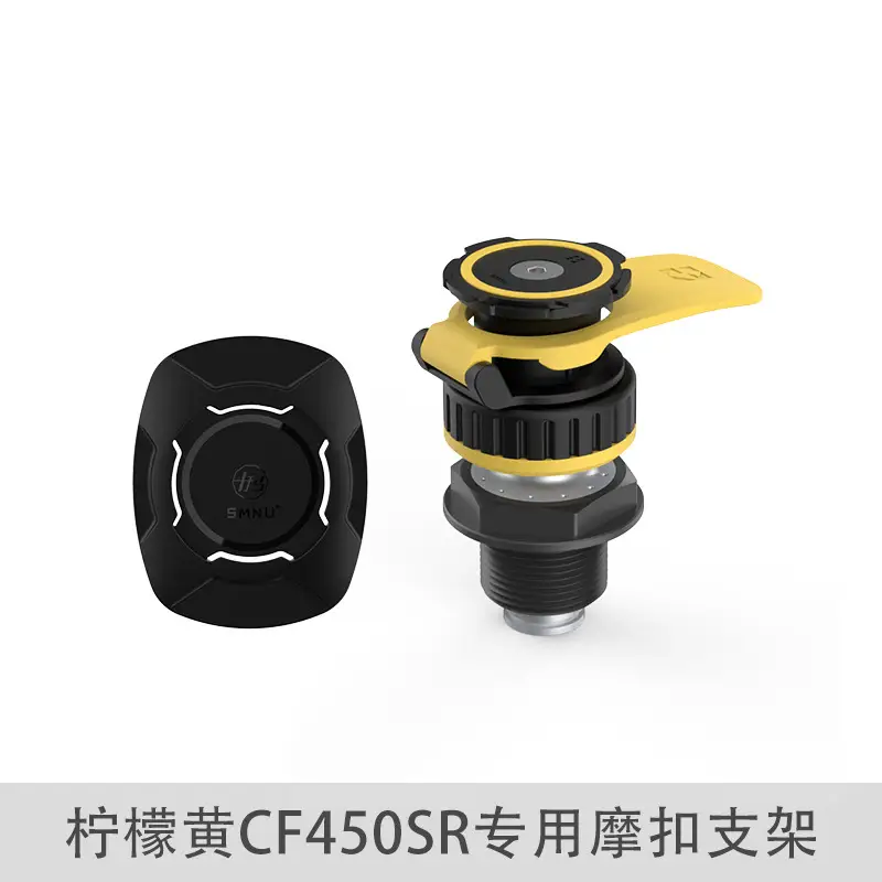 Spring Breeze CF450SR Magnetic Phone Mount Blue Black