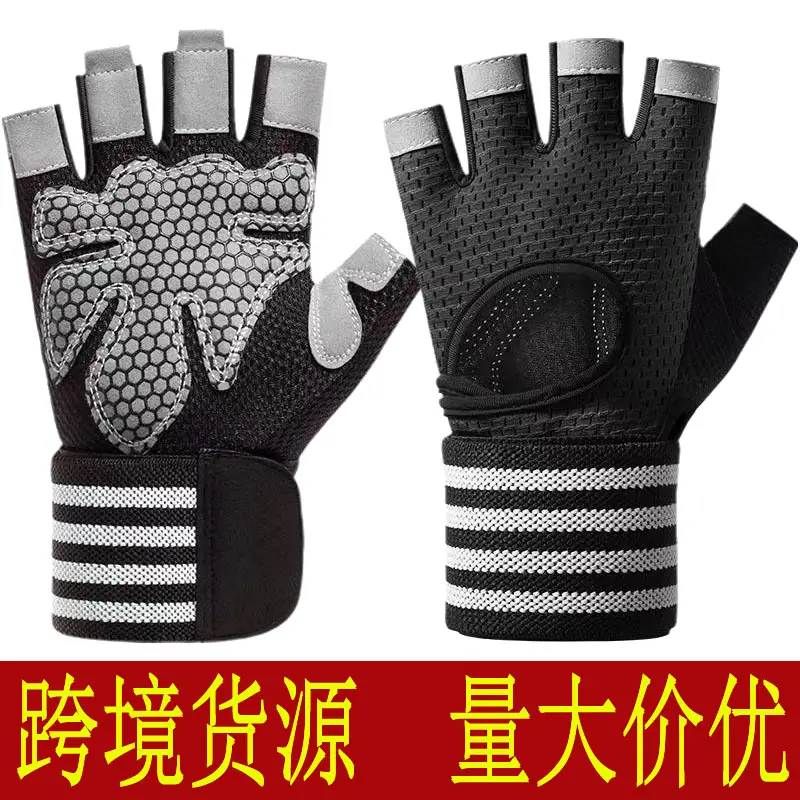 Half Finger Fitness Gloves Black Gym Cycling Wear
