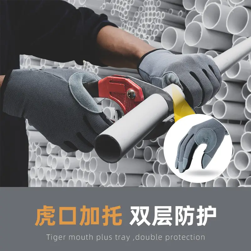 Premium Gardening Gloves Orange Gray Non-Slip Grip