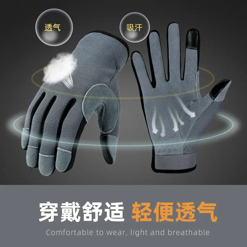 Premium Gardening Gloves Orange Gray Non-Slip Grip