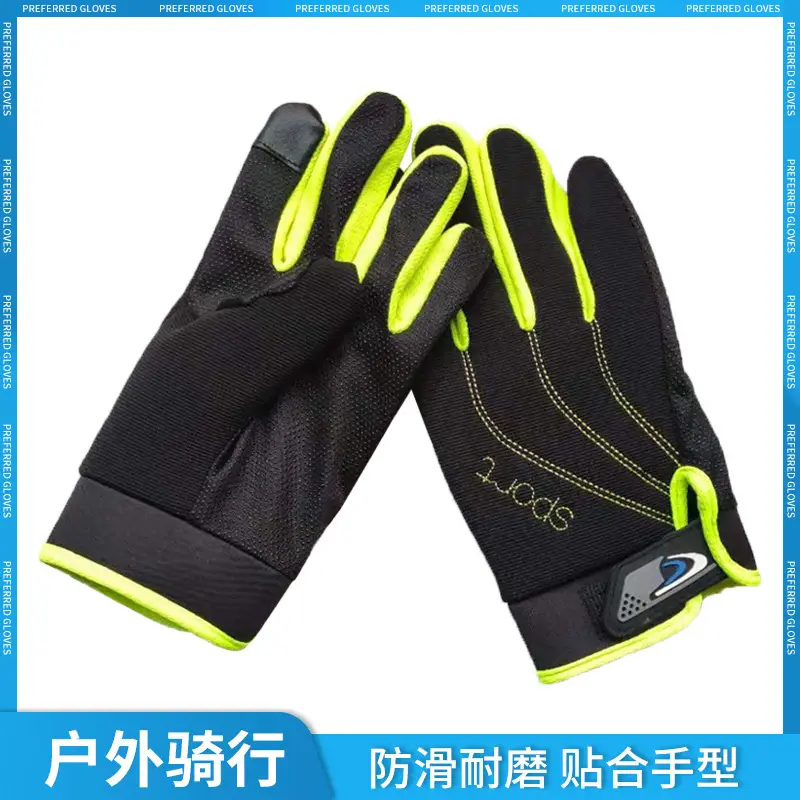 Premium Cycling Gloves Black Neon Green Touch Screen Compatible