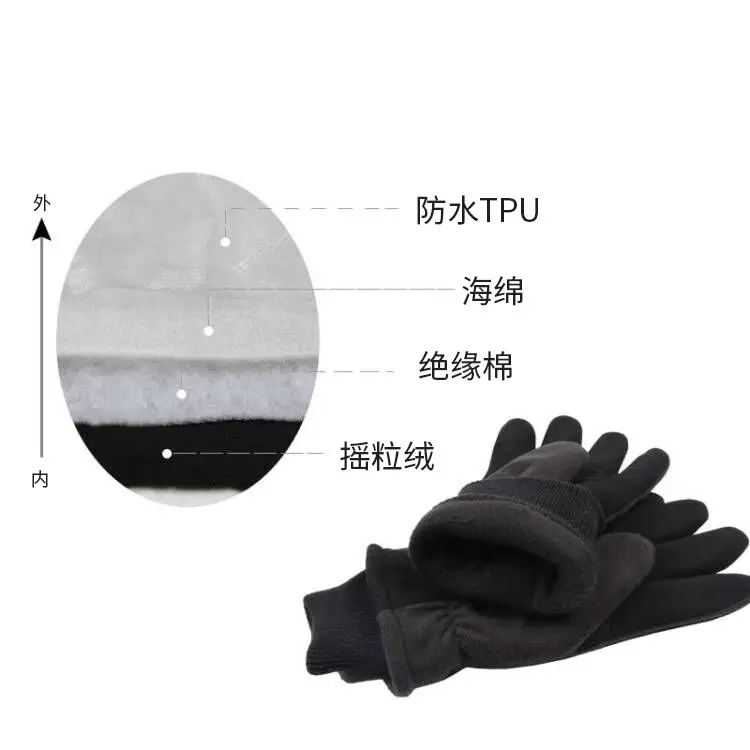 Winter Gloves Black Yellow Cold Weather Deerskin Fleece