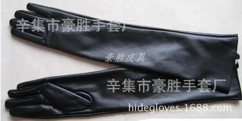 Black Leather Long Gloves for Women Wedding Party Office Wear