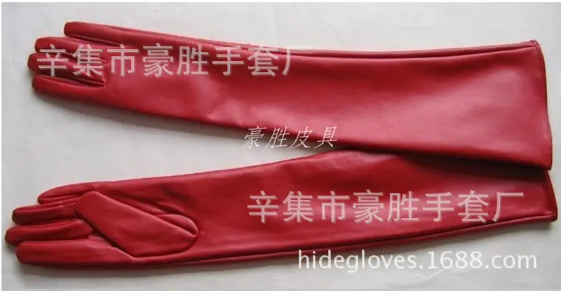 Black Leather Long Gloves for Women Wedding Party Office Wear