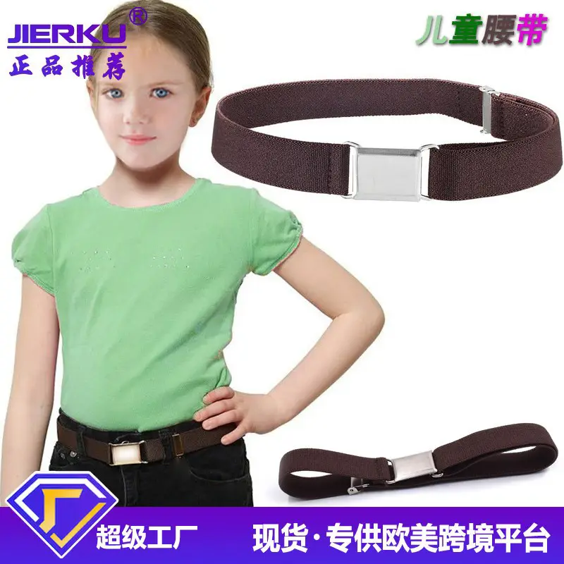 Kids Elastic Adjustable Belt Black