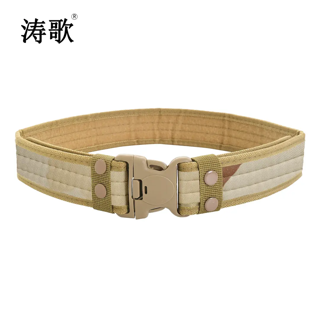 Military Camouflage Tactical Belt Canvas Khaki Green Multi-Color