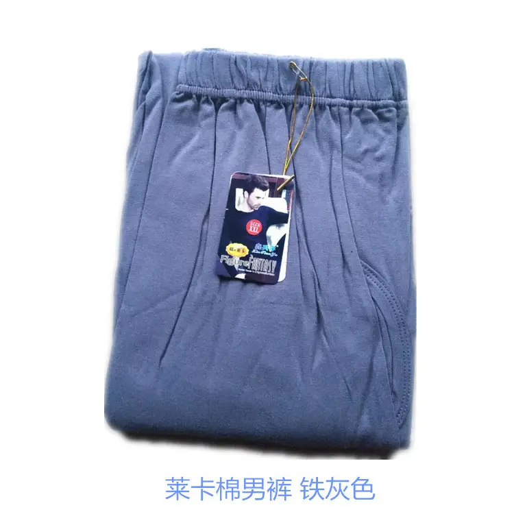 Men Slim Stretch Cotton Underpants Red XXL