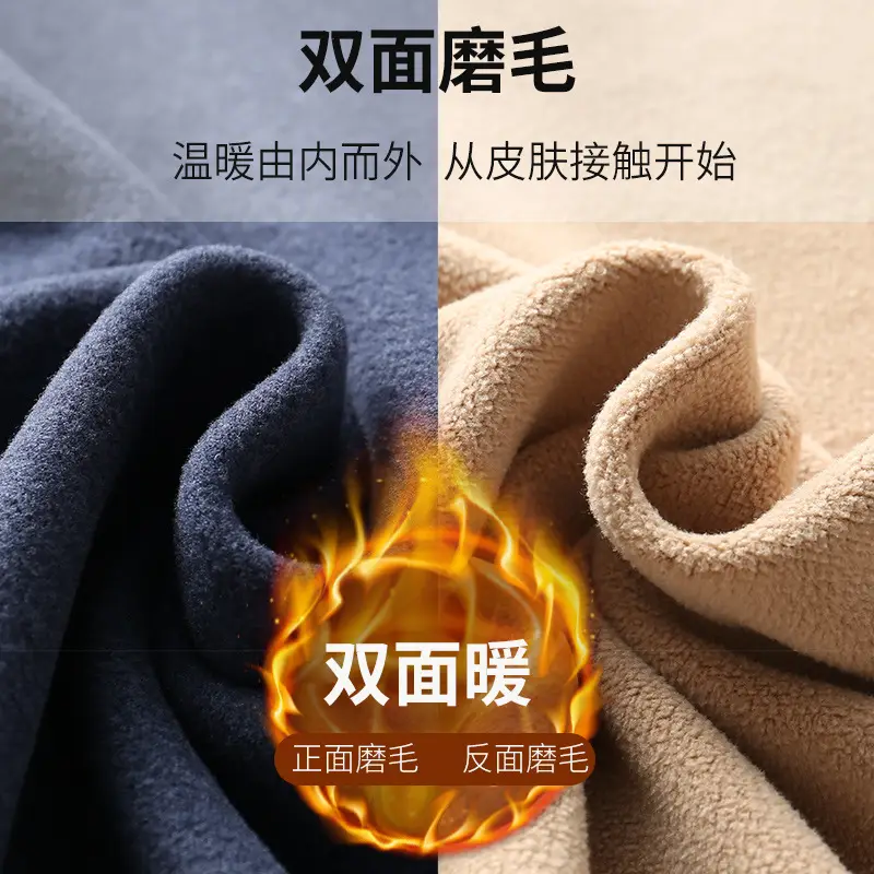 Men & Women Thermal Underwear Set Velvet Lining Warm Cozy