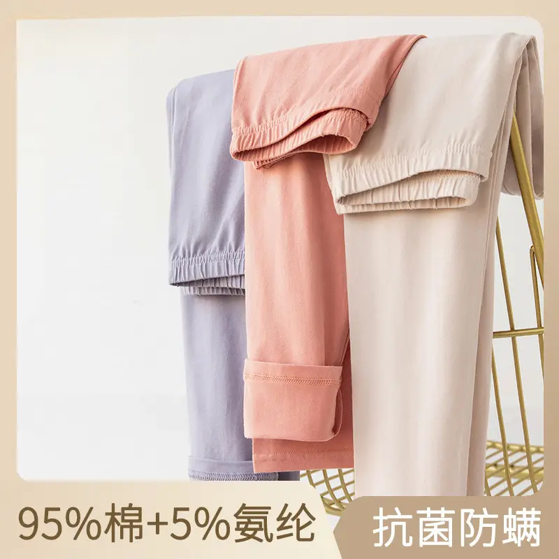 Women Cotton Warm Pants Plus Size Antibacterial Anti-Mite