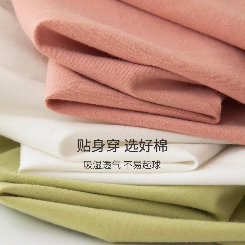 Women Cotton Warm Pants Plus Size Antibacterial Anti-Mite