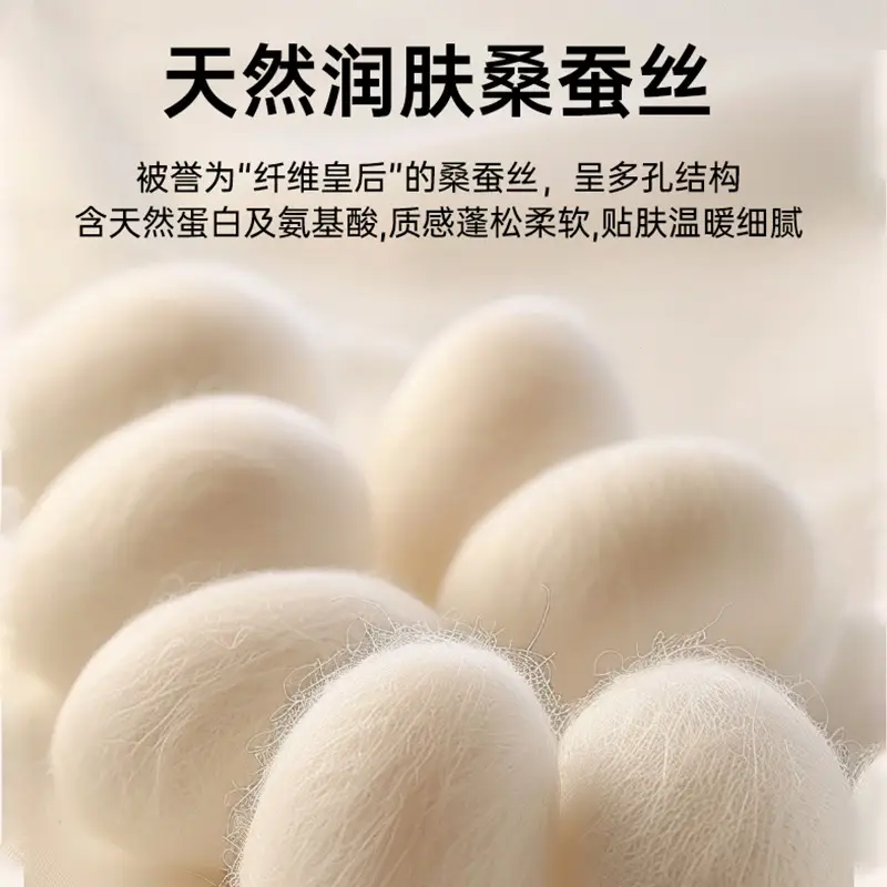 Women Silk Thermal Underwear Set Winter Warm Skin Friendly