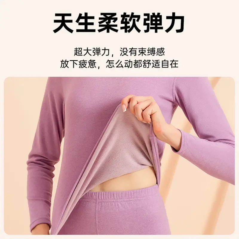 Women Silk Thermal Underwear Set Winter Warm Skin Friendly
