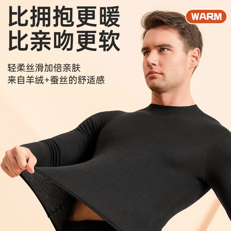 Women Silk Thermal Underwear Set Winter Warm Skin Friendly