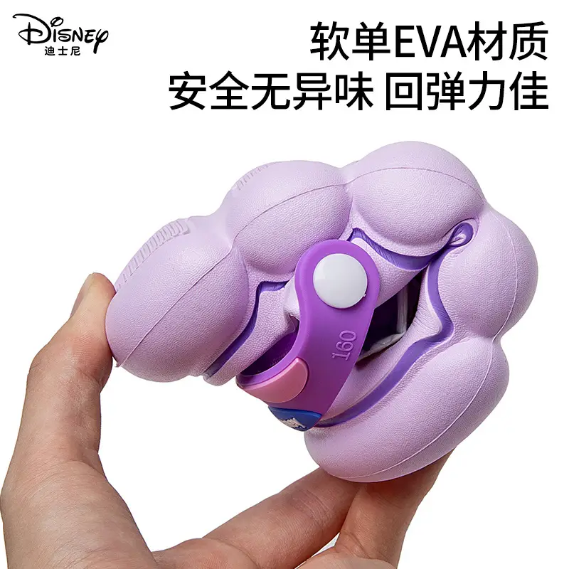 Disney Princess Aisha Slippers for Kids 2-4 Years