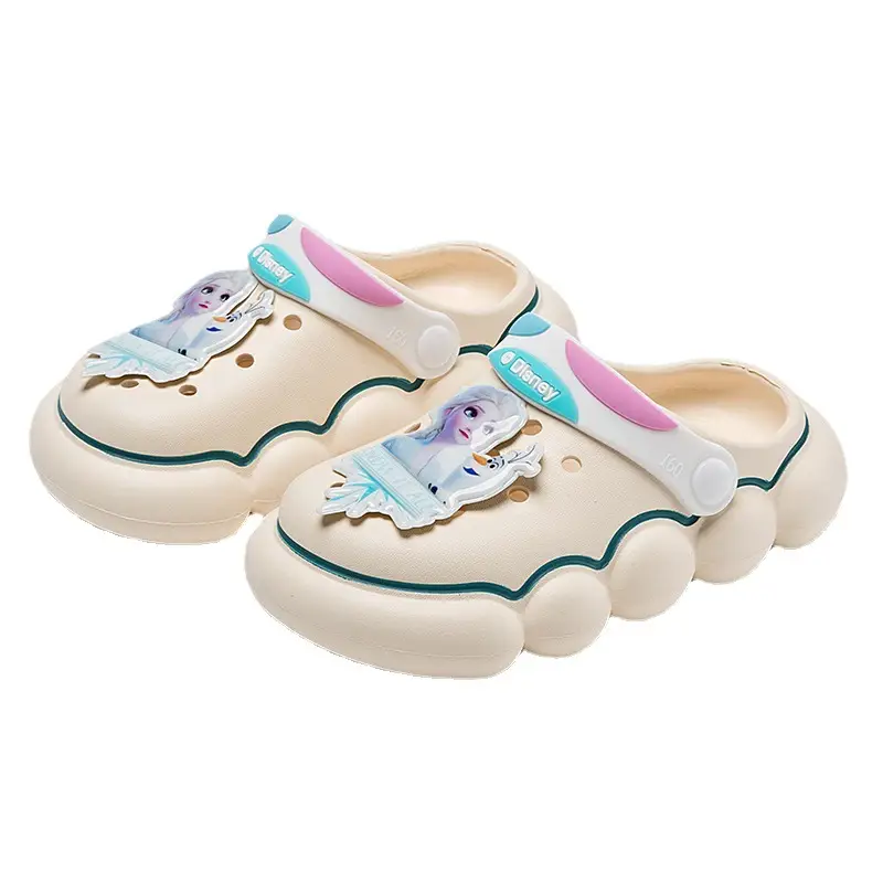 Disney Princess Aisha Slippers for Kids 2-4 Years