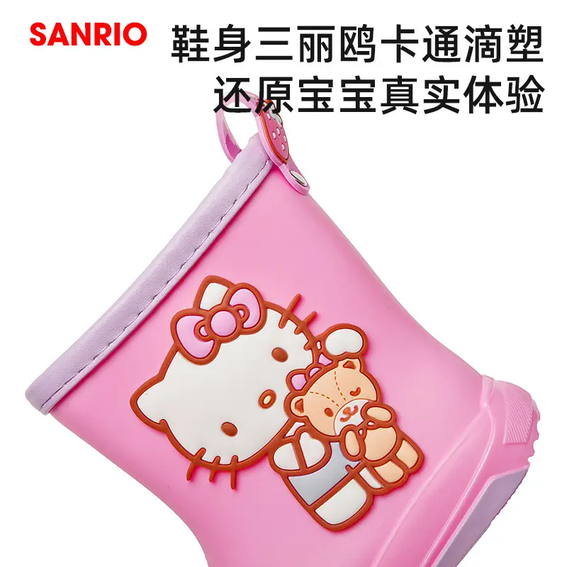 Sanrio Cartoon Rain Boots for Kids 3-8 Waterproof