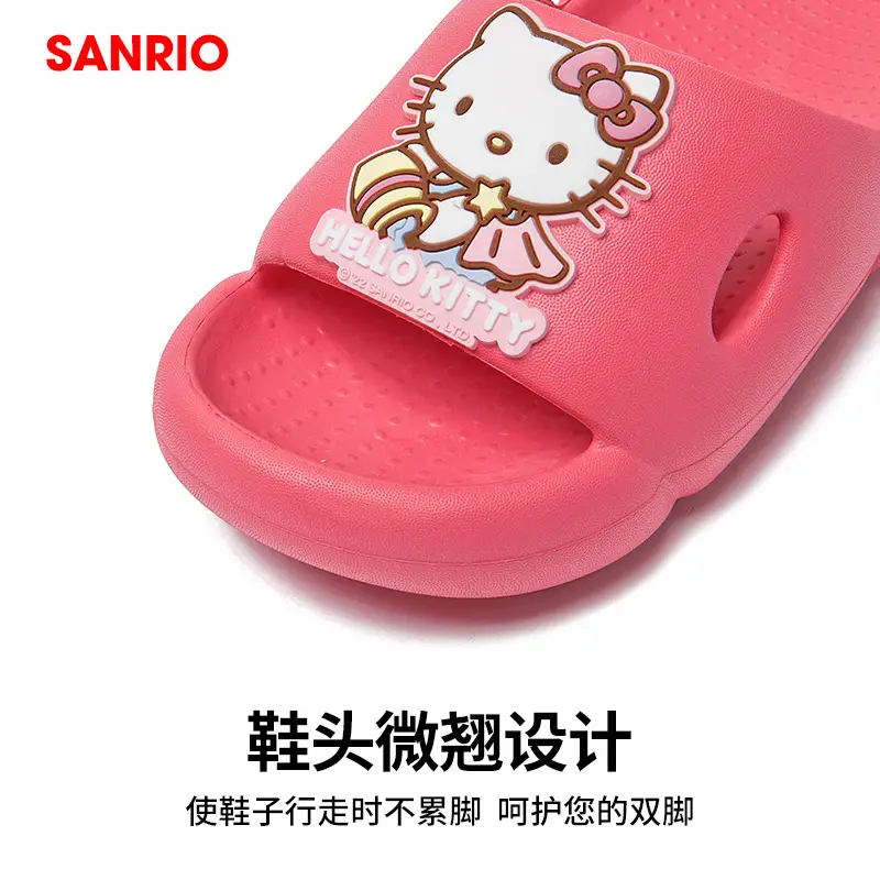 Hello Kitty Slippers Pink Soft Rubber for Girls