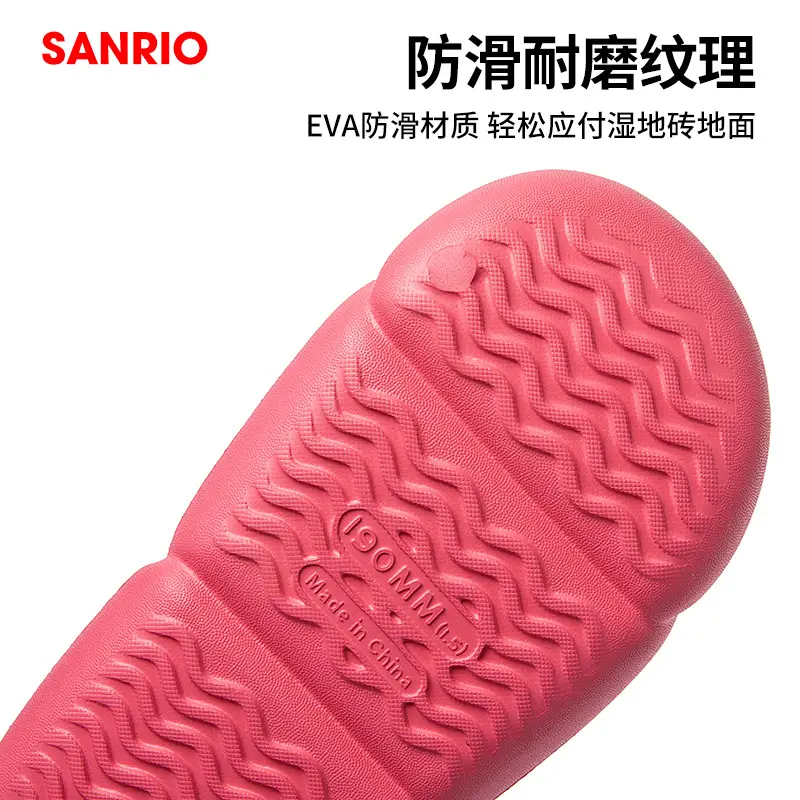 Hello Kitty Slippers Pink Soft Rubber for Girls