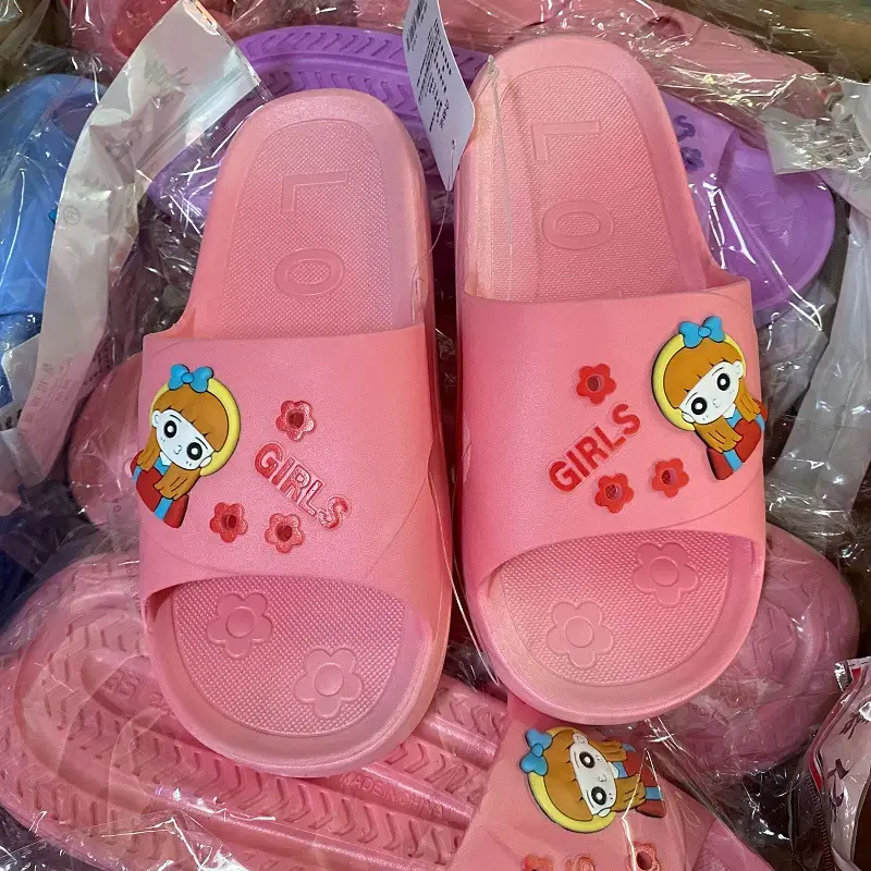Kids Cartoon Slippers PVC Soft Comfort School Home Wear