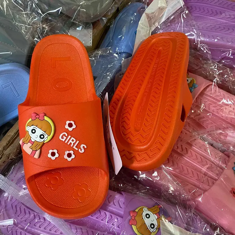 Kids Cartoon Slippers PVC Soft Comfort School Home Wear