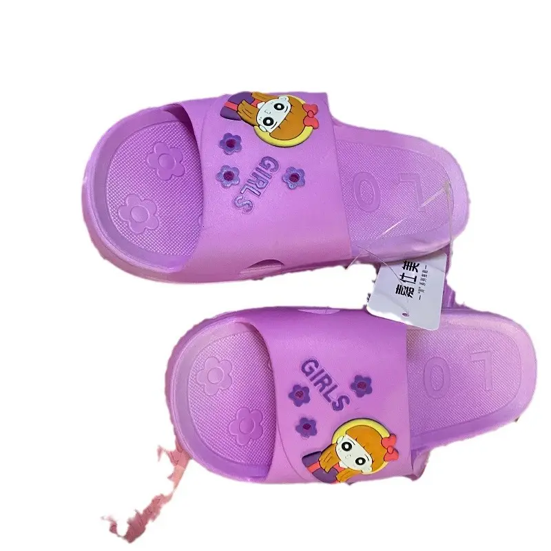 Kids Cartoon Slippers PVC Soft Comfort School Home Wear