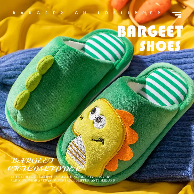 Dinosaur Durable Cotton Slippers for Kids Winter