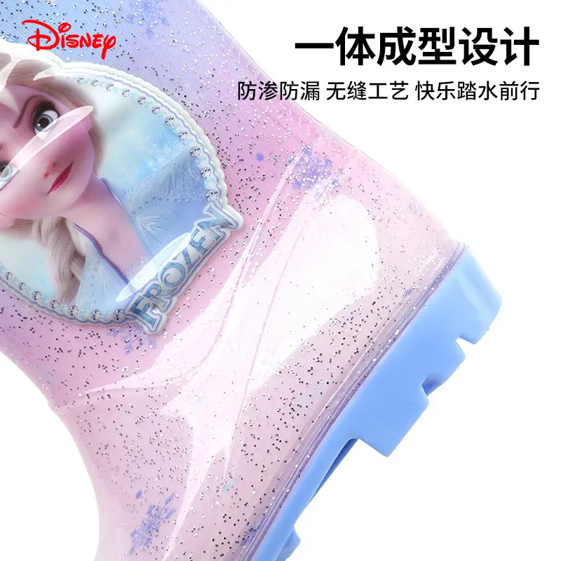 Disney Elsa Rain Boots for Kids 2-6 Years