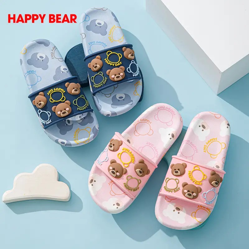 Kids Bear Slippers Non-Slip Soft Comfort