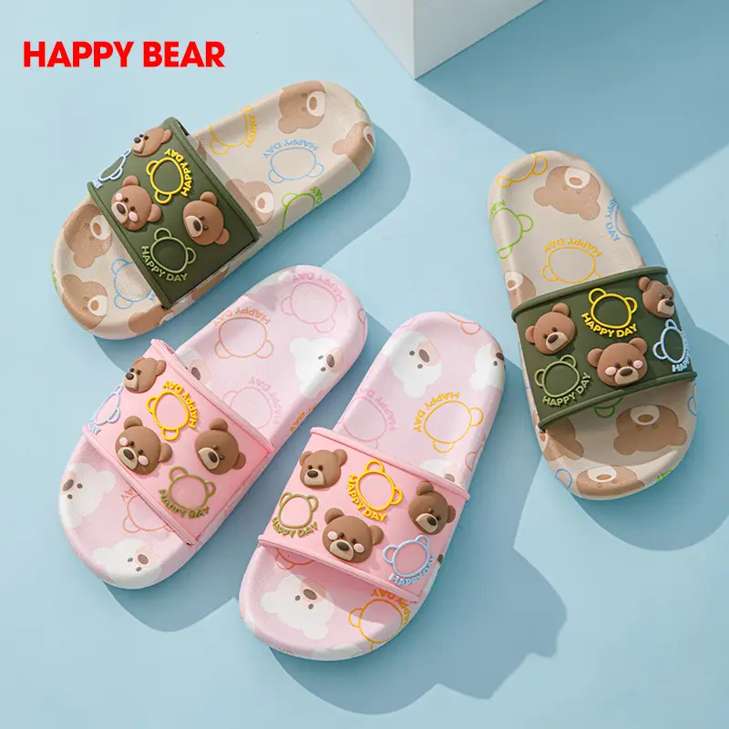 Kids Bear Slippers Non-Slip Soft Comfort