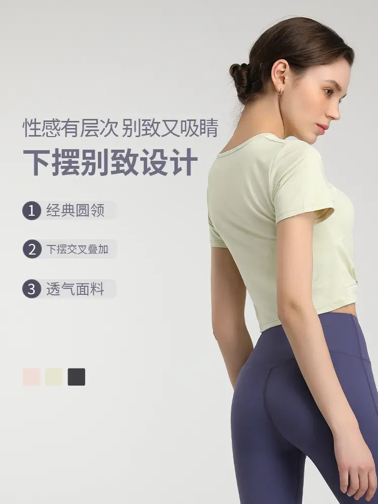 Women Cross Waist Sports T-Shirt Breathable Yoga Top
