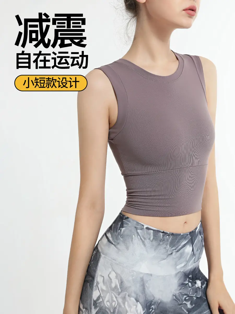 Women's Short Sleeve Sports Vest Summer Yoga Top