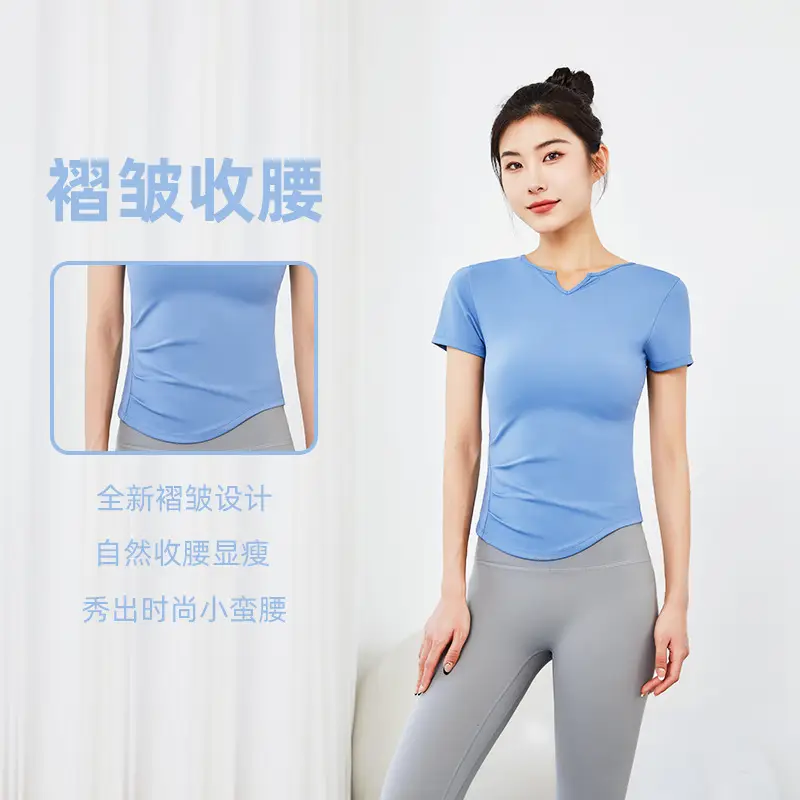 Women Pleated Waist Yoga T-Shirt Summer Slim Fit