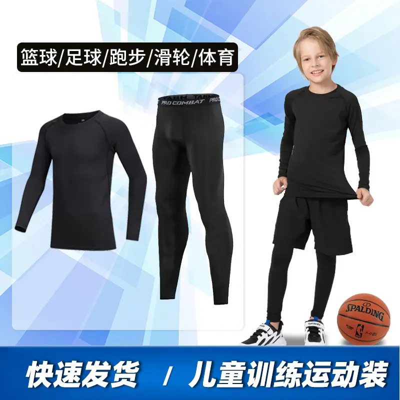 Children's Black Sports Tights Set for Basketball Football Running