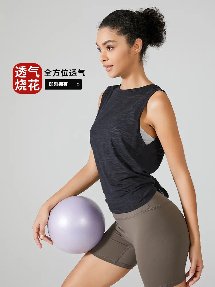 Women Loose Breathable Yoga Vest White Summer