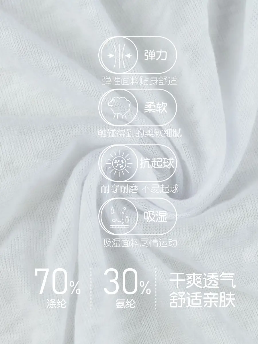 Women Loose Breathable Yoga Vest White Summer