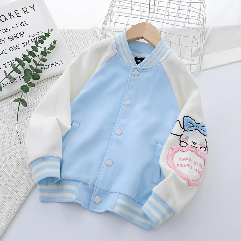 Kids Baseball Jumpsuits Colorblock Cartoon Patches 110cm