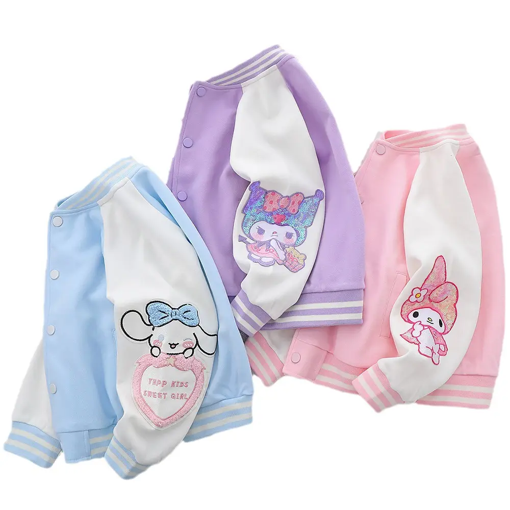 Kids Baseball Jumpsuits Colorblock Cartoon Patches 110cm