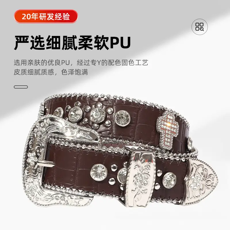 Children's Cross Rhinestone Belt Black Alloy